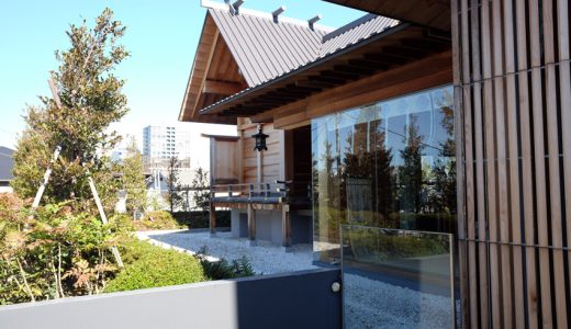 El Akagi Jinja, santuario diseñado por Kengo Kuma